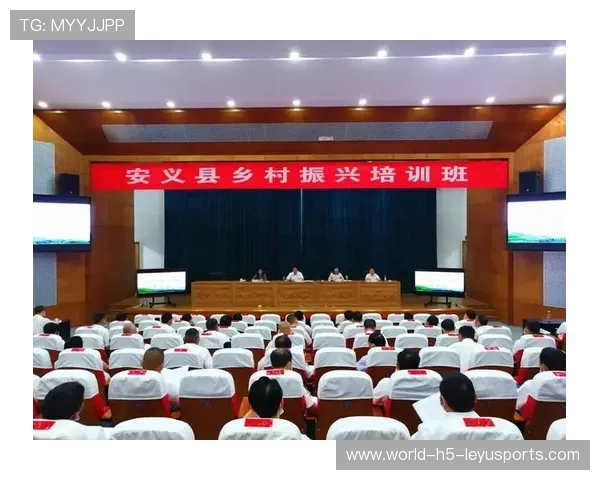 体育新闻中心服务乡村体育教师培训新闻宣传，体育教师培训新闻稿