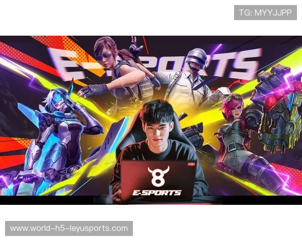 电竞赛事直播互动创新技术应用案例