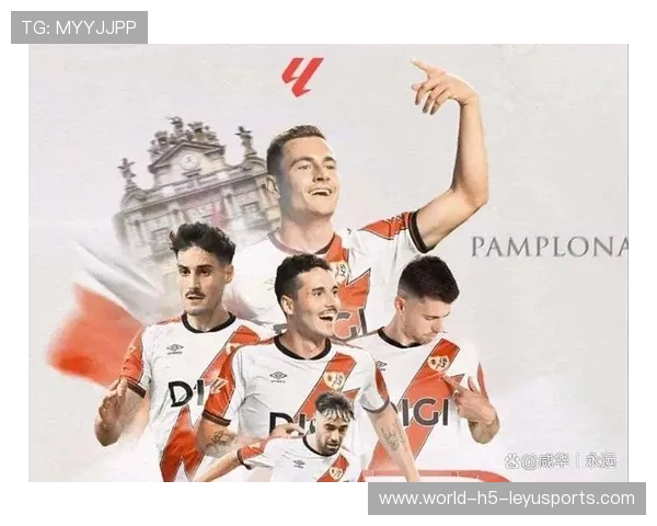 冷门频出强队接连失利赛季格局大变