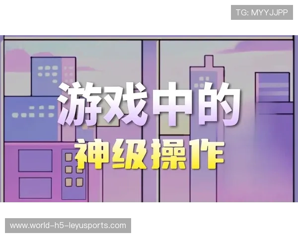 7.41版本上分密码：为什么这个冷门辅助成了高分段的非Ban必选？🧪