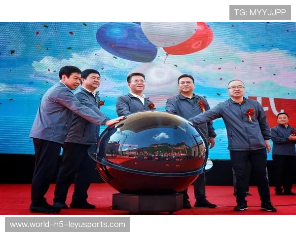 世界自行车山地赛赛事商业开发启动仪式，世界山地自行车比赛